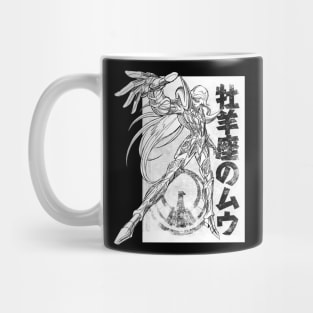 Mu no Aries Mug